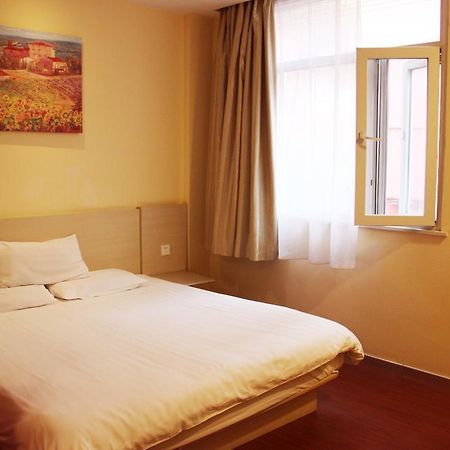 Hanting Hotel Guilin Xiangshan Park Branch Стая снимка