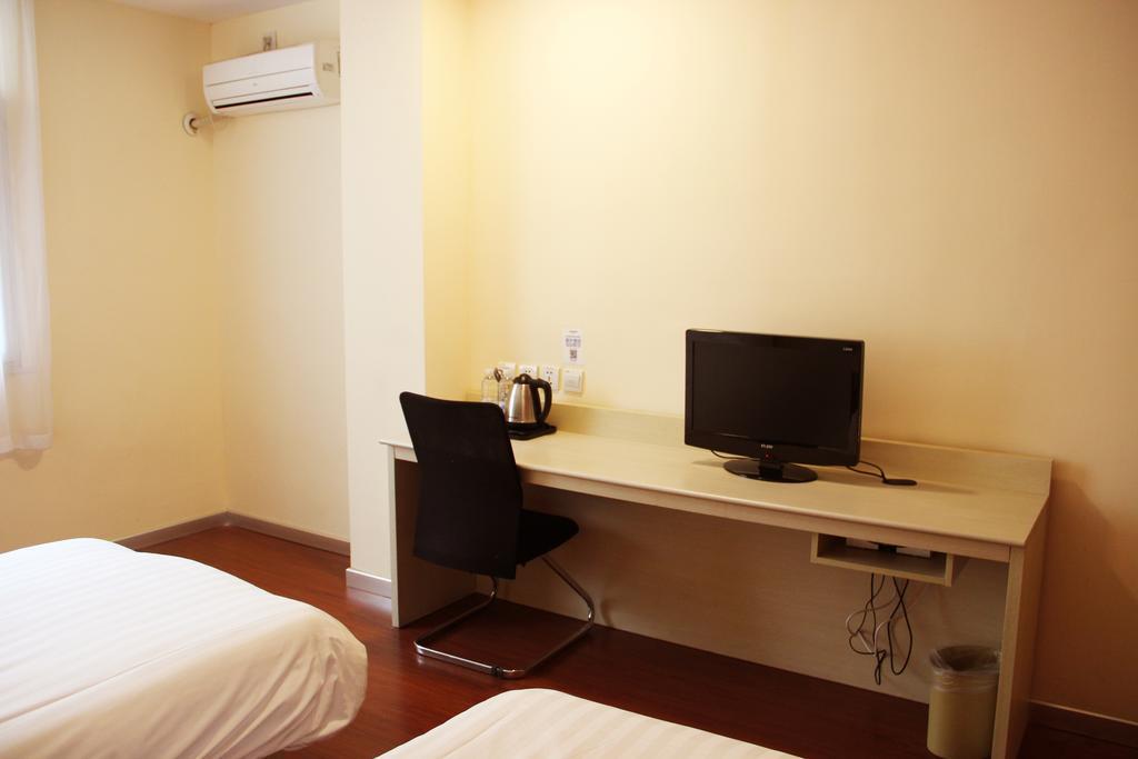 Hanting Hotel Guilin Xiangshan Park Branch Стая снимка