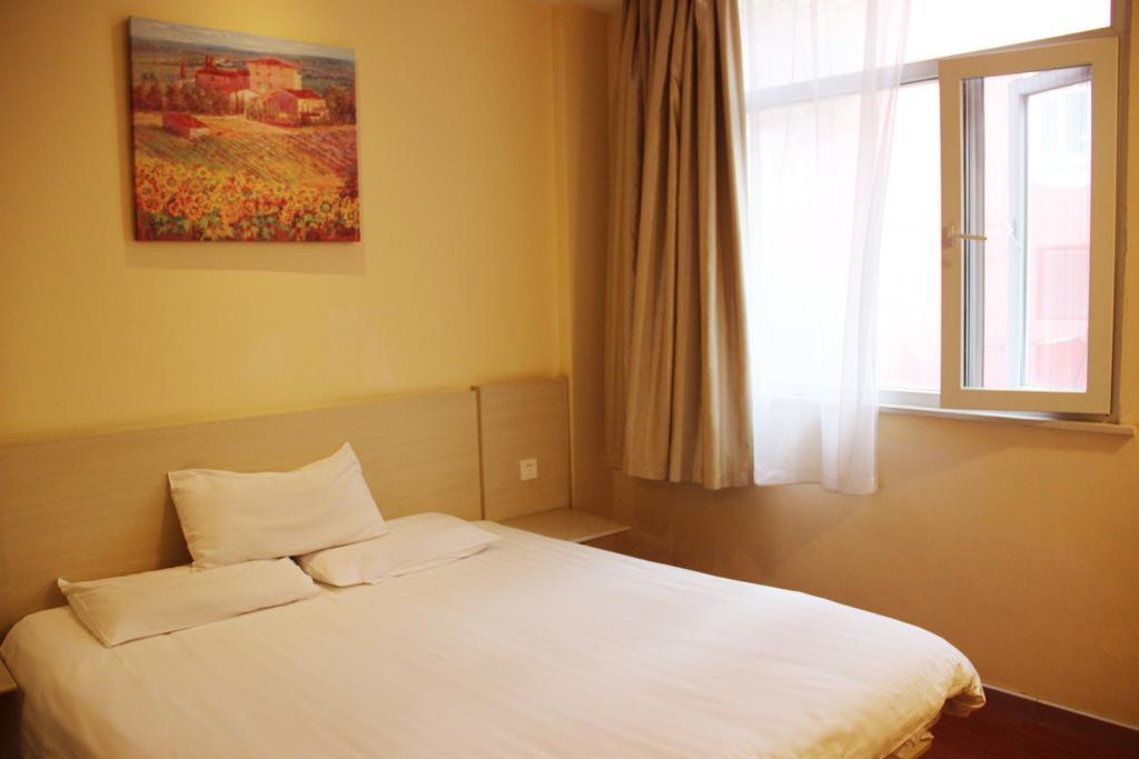 Hanting Hotel Guilin Xiangshan Park Branch Стая снимка