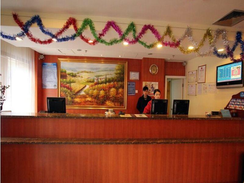 Hanting Hotel Guilin Xiangshan Park Branch Екстериор снимка