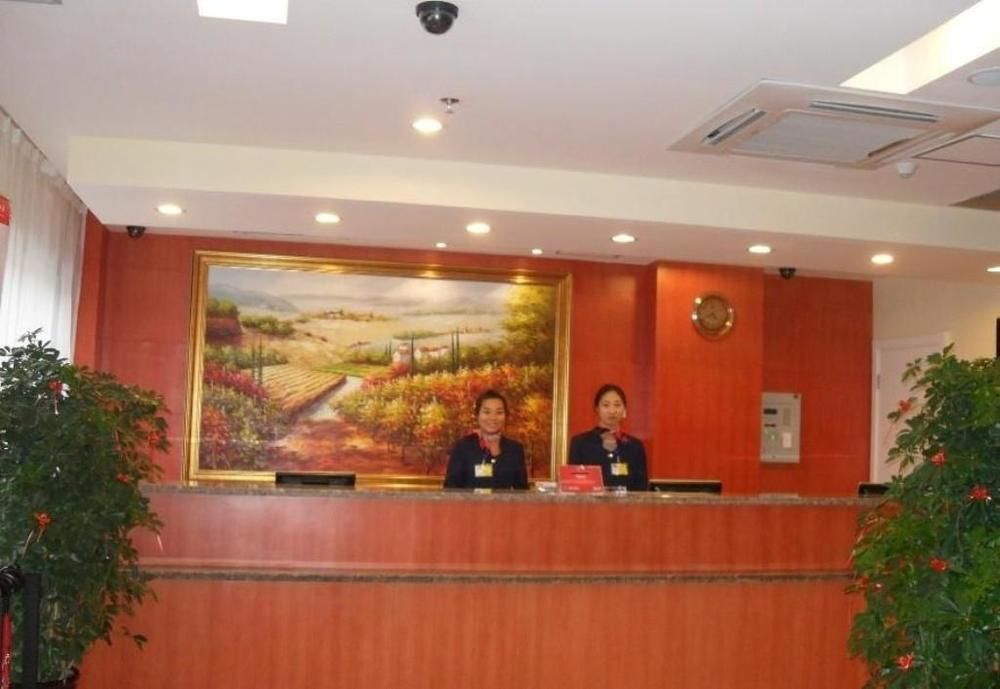 Hanting Hotel Guilin Xiangshan Park Branch Екстериор снимка