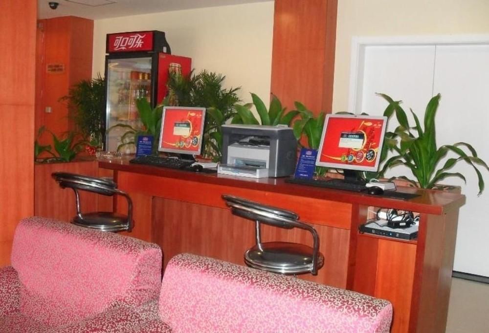 Hanting Hotel Guilin Xiangshan Park Branch Екстериор снимка